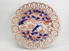 Assiette ajourée ancienne d'occasion  Corbehem