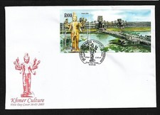 Kambodscha cambodia khmer gebraucht kaufen  Ortenberg
