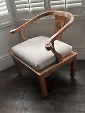 Vintage 1960s asian for sale  LONDON