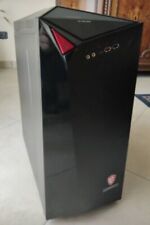 Gaming msi intel usato  Andria