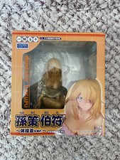 Ikki tousen sonsaku d'occasion  Paris X