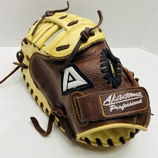 Akadema aea lht for sale  Seattle