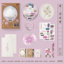 Usado, IU KKOT-GALPI 3/꽃갈피 셋 EP Album CDP Ver/CD+Player+Earphone+3 Photo Card+5 Sticker comprar usado  Enviando para Brazil