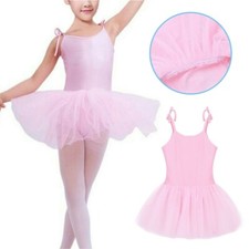 Sizes girls lyrical for sale  UK