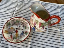 Teller kännchen china gebraucht kaufen  Haldensleben-Umland