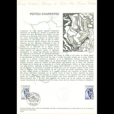 Document officiel 1975 d'occasion  Crécy-la-Chapelle