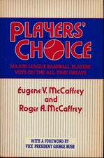 Players choice eugene for sale  Baltimore