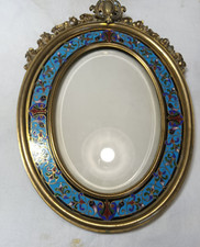 Antique french bronze for sale  Montgomery