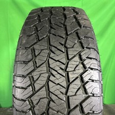 Set used lt285 for sale  Hanceville
