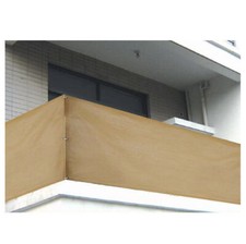 Brise vue balcon d'occasion  Expédié en France