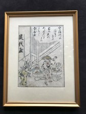 Schönen kitagawa utamaro gebraucht kaufen  Mönchengladbach