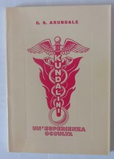 G.s. arundale kundalini usato  Torino