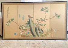 Japanese vintage four for sale  Belfast