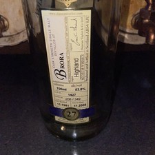 Bouteille vide brora d'occasion  Expédié en France