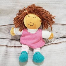 Pbs arthur beanbag for sale  Colchester
