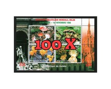 Lote por atacado de 100 folhas de selos Guiné 1998 cogumelos sem marca de charneira #H16812 comprar usado Lote por atacado de 100 folhas de selos Guiné 1998 cogumelos sem marca de charneira #H16812 comprar usado  Enviando para Brazil