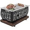 Barbecue carbone giapponese usato  Italia