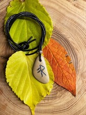 Kette kieselstein binderune gebraucht kaufen  Nattheim