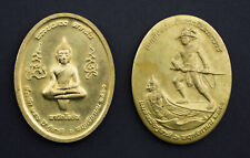 Médaille phra rian d'occasion  Ardres