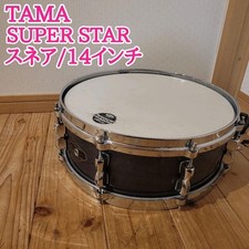 Tama superstar caisse d'occasion  Expédié en France