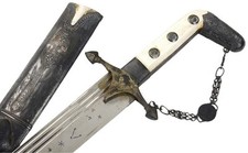Antique 1839 islamic for sale  Wallingford