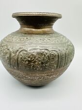 Vintage handgraviert topf gebraucht kaufen Vintage handgraviert topf gebraucht kaufen  München