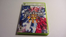 Raiden IV (Microsoft Xbox 360, 2009) Funciona Na Caixa Vem Com Trilha Sonora Original comprar usado Raiden IV (Microsoft Xbox 360, 2009) Funciona Na Caixa Vem Com Trilha Sonora Original comprar usado  Enviando para Brazil