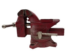 Vintage companion swivel for sale  Rockwood
