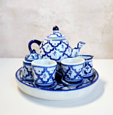 Vintage miniature porcelain for sale  Scituate