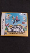 New super mario usato  Torino
