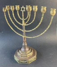 Ancienne hanoukia bronze d'occasion  Issy-les-Moulineaux