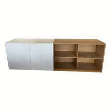 Piure sideboard edit gebraucht kaufen  Bonn