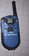 motorola talkabout 250 for sale motorola talkabout 250 for sale Tucson