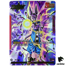 Beerus L FB01-002 [PAR] Dragon Ball Fusion World Awakened Pulse JP comprar usado  Enviando para Brazil