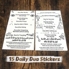 Daily dua stickers for sale  ROCHDALE