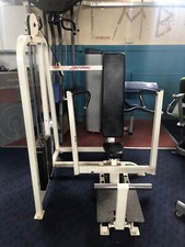 Gym equipment for sale  OAKHAM