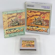 Game Boy Wars DMG-GWJ Gameboy Nintendo 2870 GB comprar usado  Enviando para Brazil