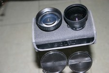 Sony bjektive etui gebraucht kaufen  Bergisch Gladbach