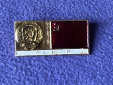 Vintage russian east for sale  OTLEY