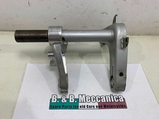Coppia piastre forcella usato  Gambettola