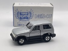 pajero comprar usado pajero comprar usado Enviando para Brazil