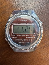 Elektronika 5 watch USSR Vintage Digital LCD na sprzedaż  PL