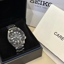 New seiko sports d'occasion  Saint-Étienne-de-Montluc