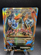 Pokemon evolutions mega for sale  Louisville