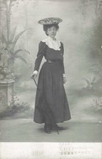 Ancienne cpa photographie d'occasion  Nogent-sur-Marne