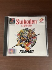 Jeu rare ps1 d'occasion  Dijon