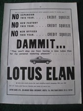 Credit squeeze lotus for sale  BRISTOL