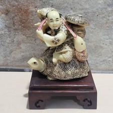 Vtg japanese fisherman for sale  Humble