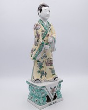 Large chinese vintage d'occasion  Expédié en Belgium