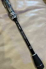 Daiwa bass rod for sale  Stow